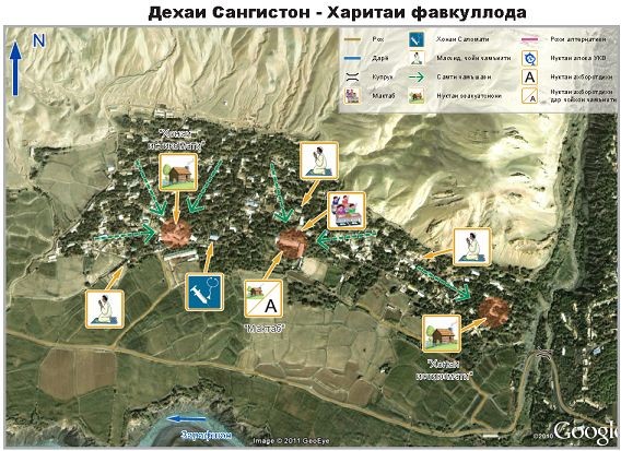 Naturgefahrenkarten Tadschikistan